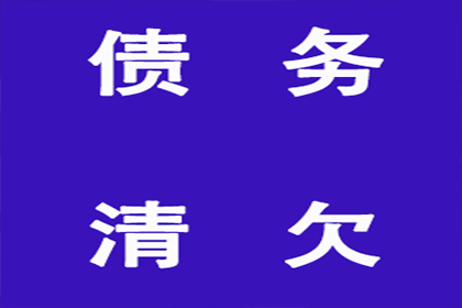 代位追偿中鉴定费用责任归属及义务承担问题